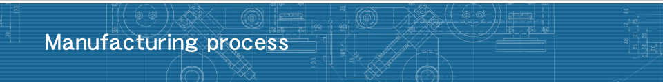 Manufacturing process